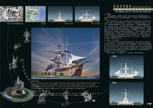 在研讨和实践过程中逐步引导和培养学员