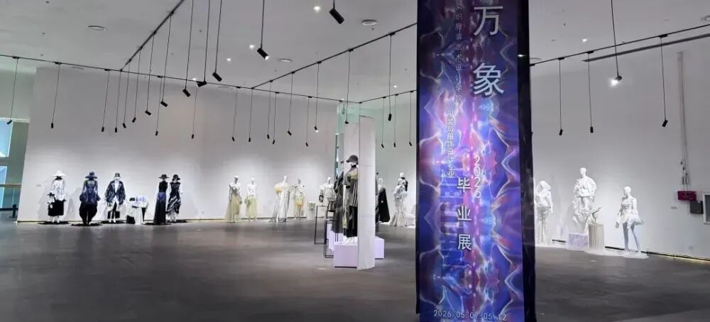时序更迭