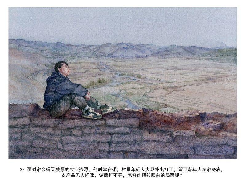 本次评选标准严苛
