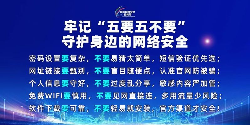 备案序号