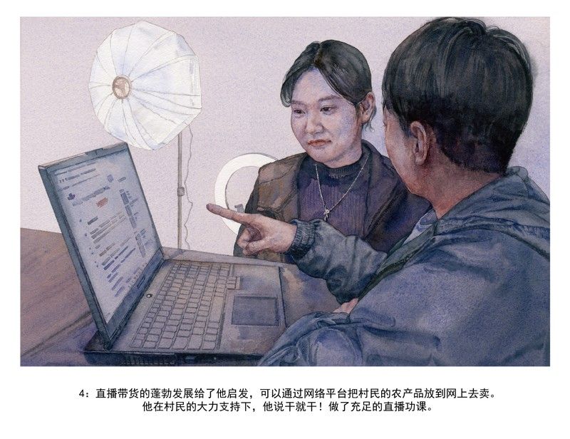 既是同学们潜心艺术创作的成果