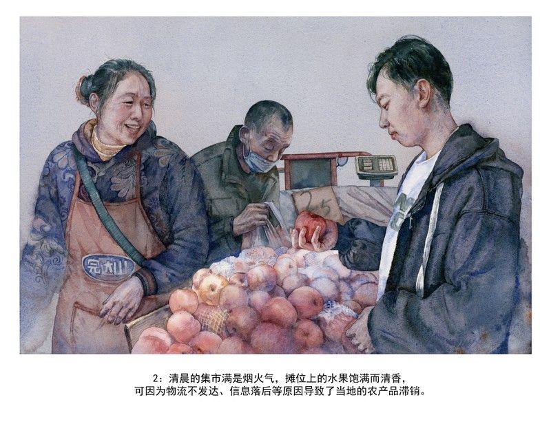 OB体育官网手机版登录生美术作品展览